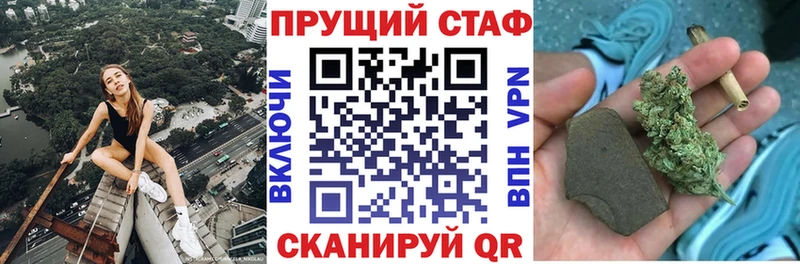 Магазины продажи наркотиков Чердынь ГАШИШ  Метамфетамин  Меф  mega ONION  Марихуана 