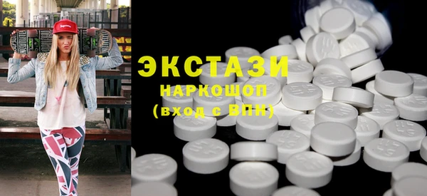 хмурый Алексеевка