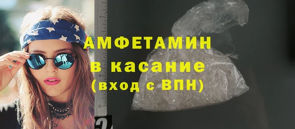 прущая мука Алексин