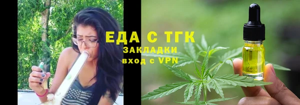2c-b Алзамай