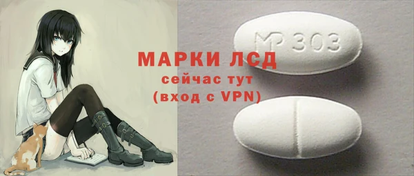 2c-b Алзамай