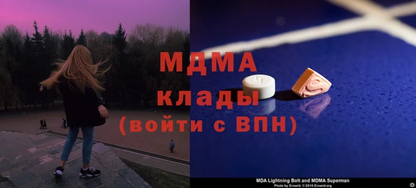 хмурый Алексеевка