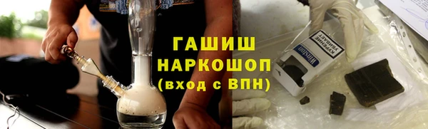 2c-b Алзамай