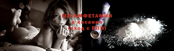 прущая мука Алексин