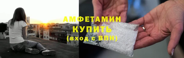 хмурый Алексеевка
