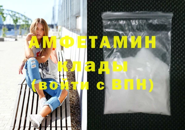 хмурый Алексеевка