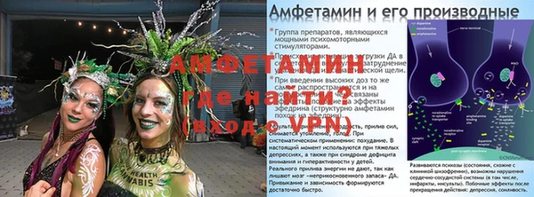 прущая мука Алексин