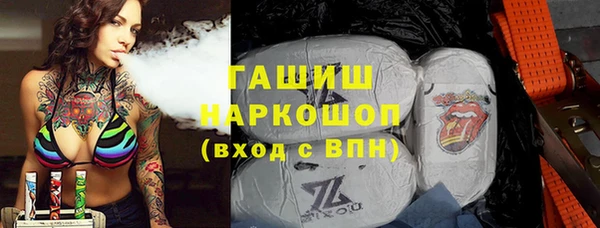 2c-b Алзамай