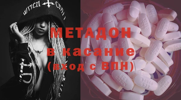 хмурый Алексеевка