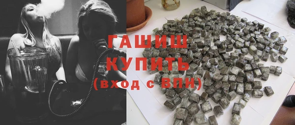 jwh Абинск