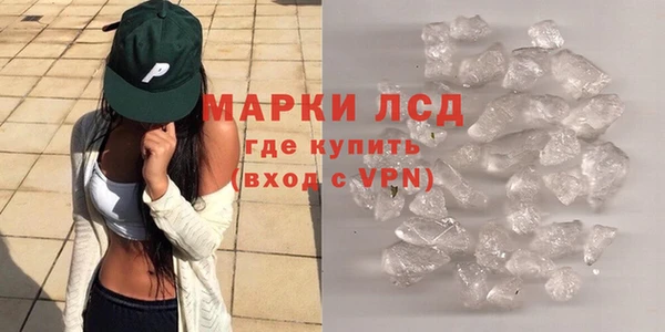 хмурый Алексеевка