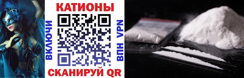 Мефедрон VHQ  mega онион  Чердынь 